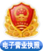 備案圖標.png