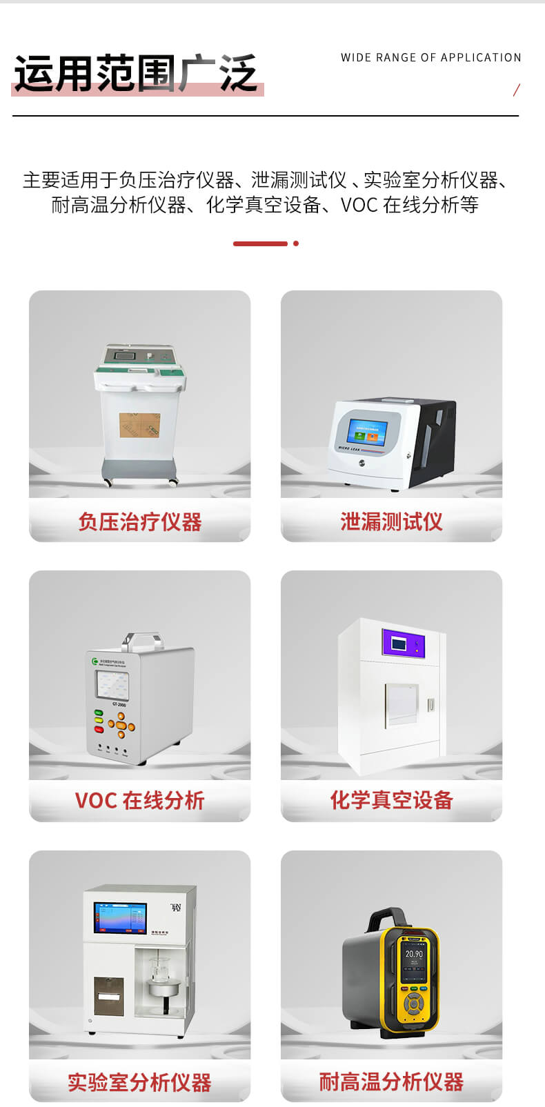 AD5詳情頁(yè)_07.jpg