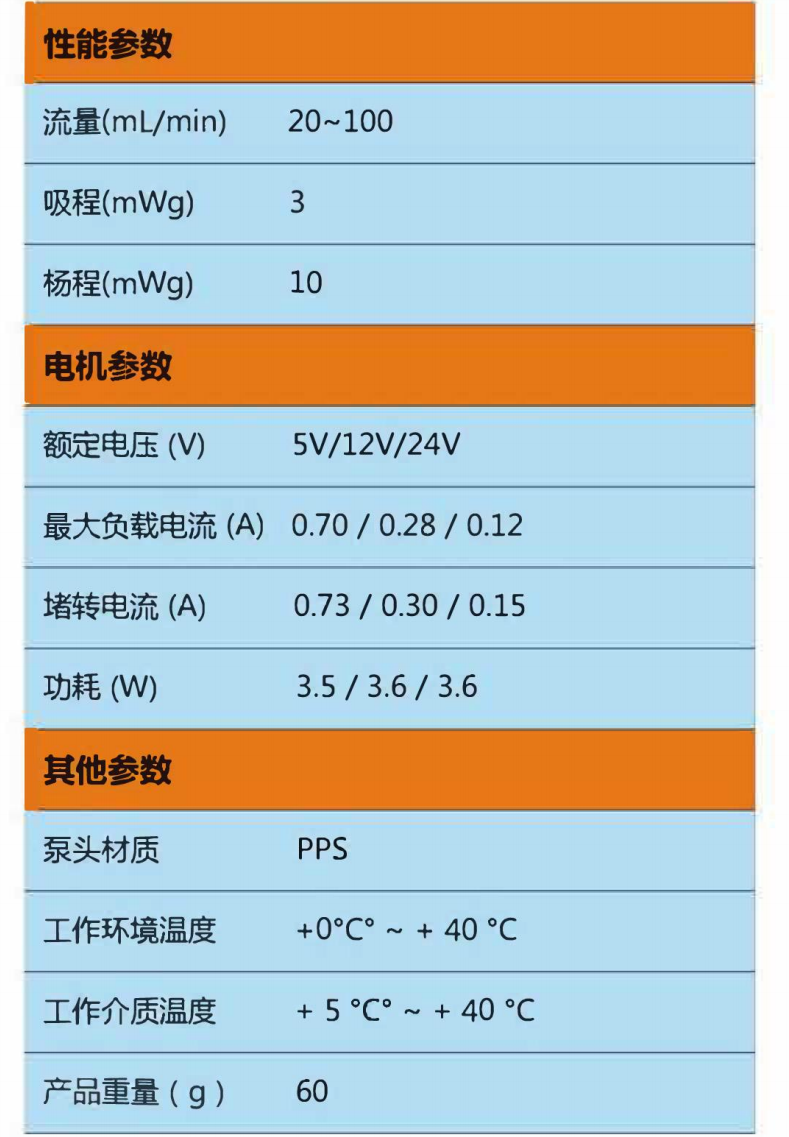 微信圖片_20231108173331.png