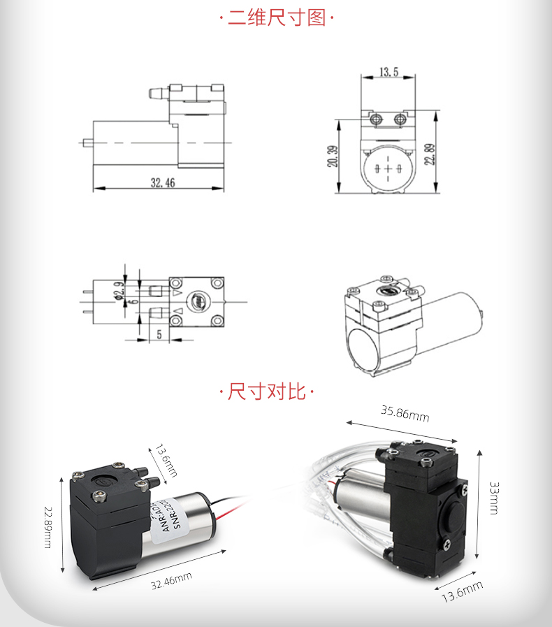 AD1詳情頁-確認版_005.jpg