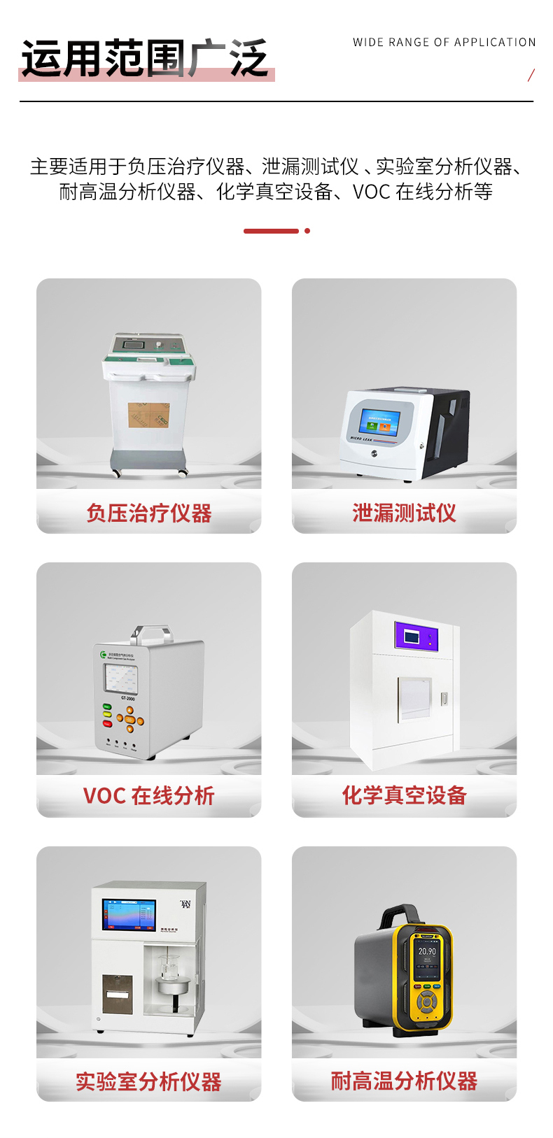 AD5詳情頁(yè)_07.jpg