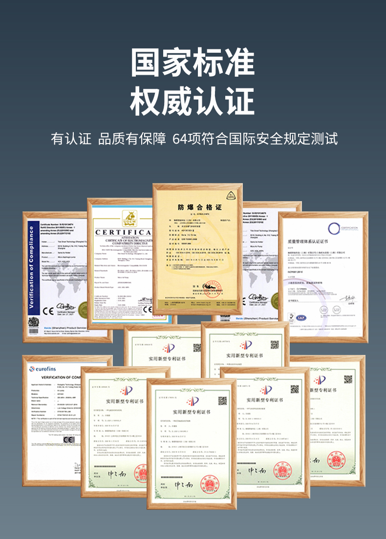 AD5詳情頁(yè)_12.jpg